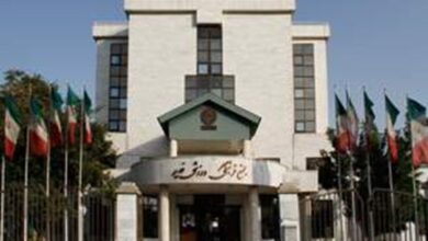 دانلود نمونه تطبیقی فرهنگسرا غدیر مشهد